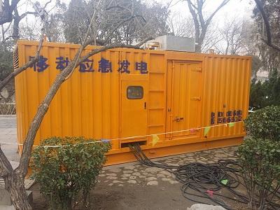 祁东柴油发电机维修保养工作要做哪些